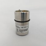 سنسور گاز متان هانیول مدل MET-IR