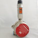 معرفی دتکتور گاز IR-700