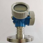 لول ترانسمیتر راداری FMP51