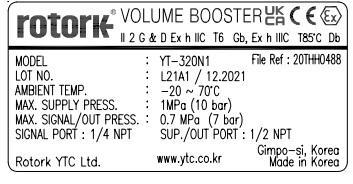 YT-320 (UKEX,ATEX)