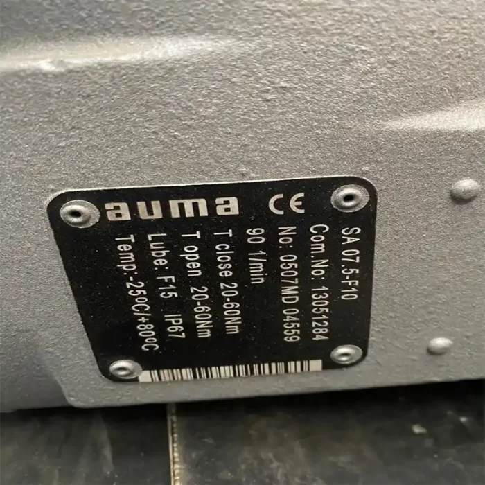 قیمت اکچویتور برقی AUMA