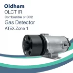 دتکتور گاز oldham olct ir | آشکارساز گاز مادون قرمز oldham (اولدهام)