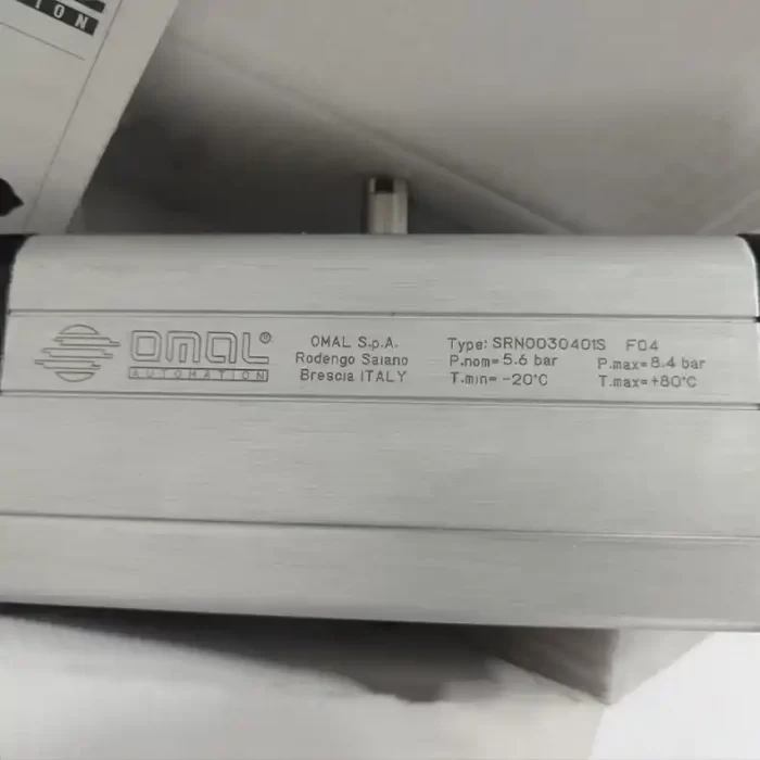 خرید اکچویتور omal