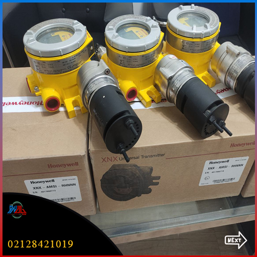 هانیول-xnx copy