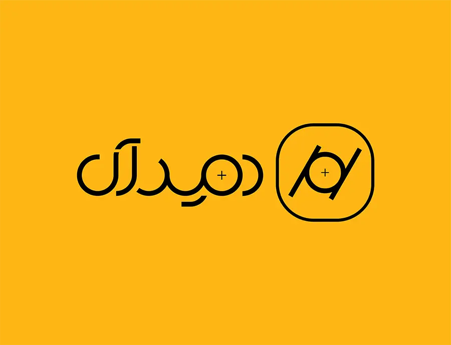دمیرآل آینده تجارت فلزات را رقم میزند